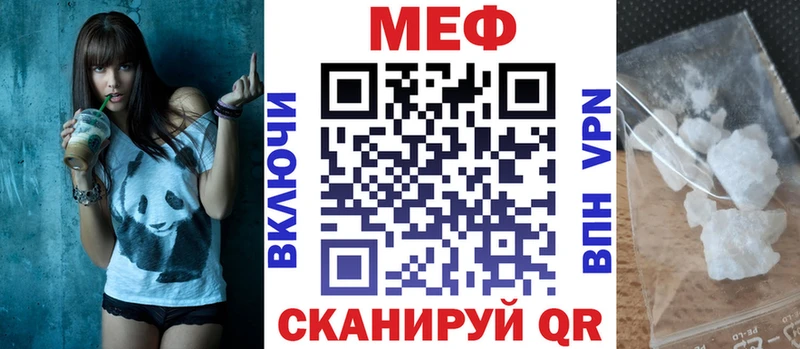  КОКАИН Мамадыш