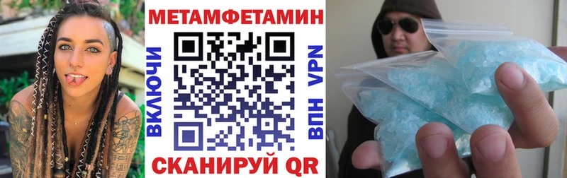 Amphetamine Premium хочу наркоту Мамадыш