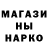 Амфетамин VHQ Star Glow
