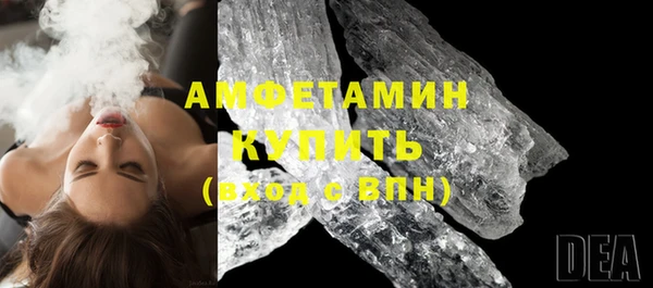 не бодяженный Осташков
