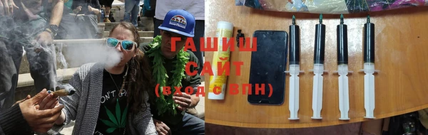 прущая мука Нязепетровск