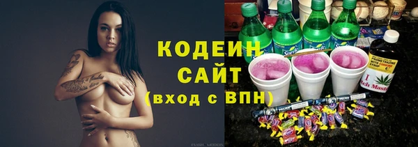 экстази Остров