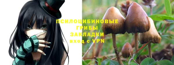 экстази Остров