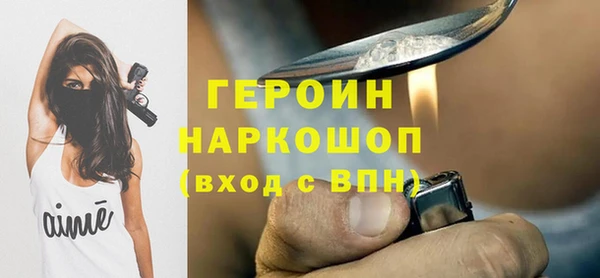 не бодяженный Осташков