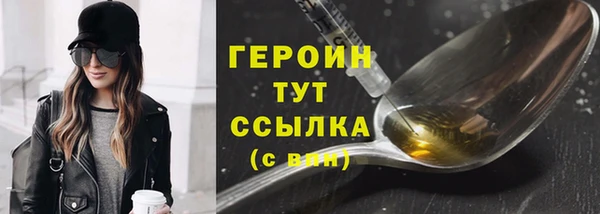 экстази Остров