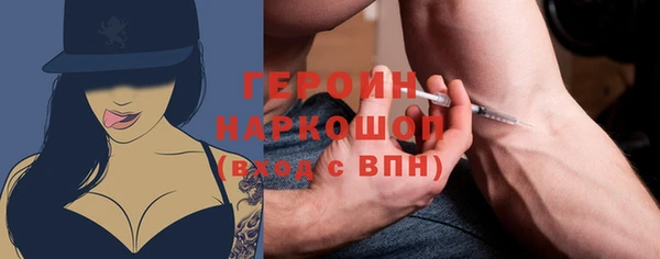 не бодяженный Осташков