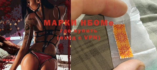 экстази Остров