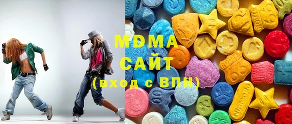 MESCALINE Осинники