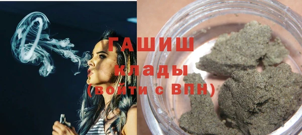 сатива Весьегонск