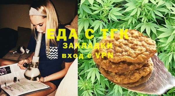 не бодяженный Осташков