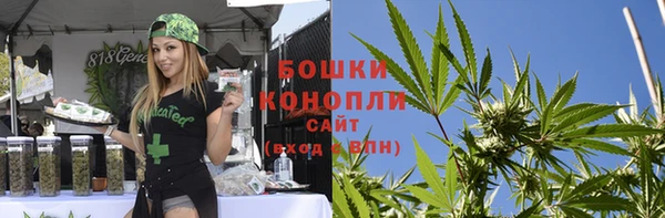 экстази Остров