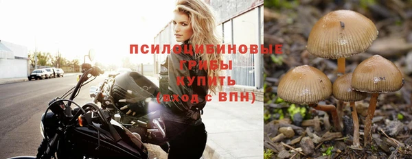 экстази Остров