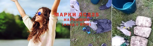экстази Остров
