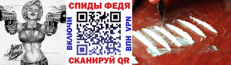 МЕТАМФЕТАМИН Декстрометамфетамин 99.9% Мамадыш